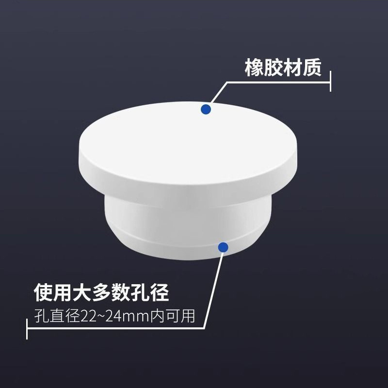 Washbasin Overflow Hole Plug Basin Overflow Sealing Head Basin Decorative Cover Washbasin Leakage Plug Pool Sealing Cover