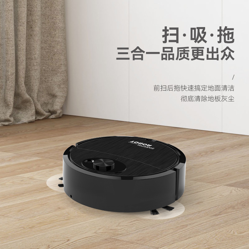 Cross-border exclusive sale sweeping robot USB charging intelligent three-in-one sweeping suction mop gift wholesale