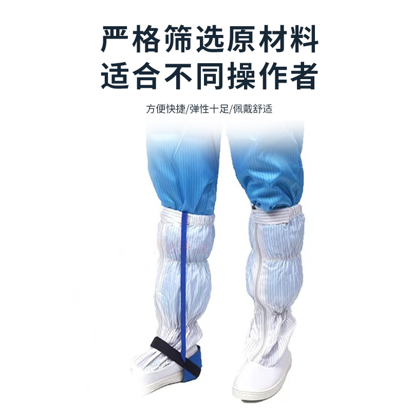 Cross-border anti-static bracelet ESD anti-static ankle strap anti-static ankle strap anti-static static strap