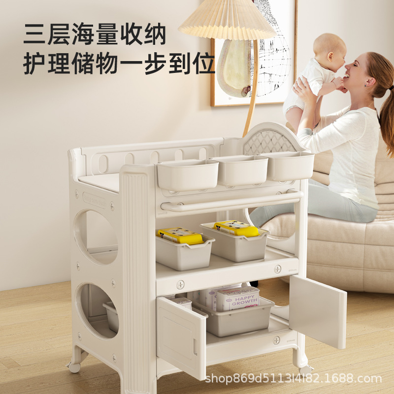 Diaper Changing Table, Baby Care Table, All-Plastic Crib, Movable Newborn Changing, Bathing and Caressing Table with Storage
