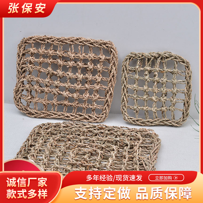 Соломенный мат для домашних животных, ручная работа, для попугаев и собак