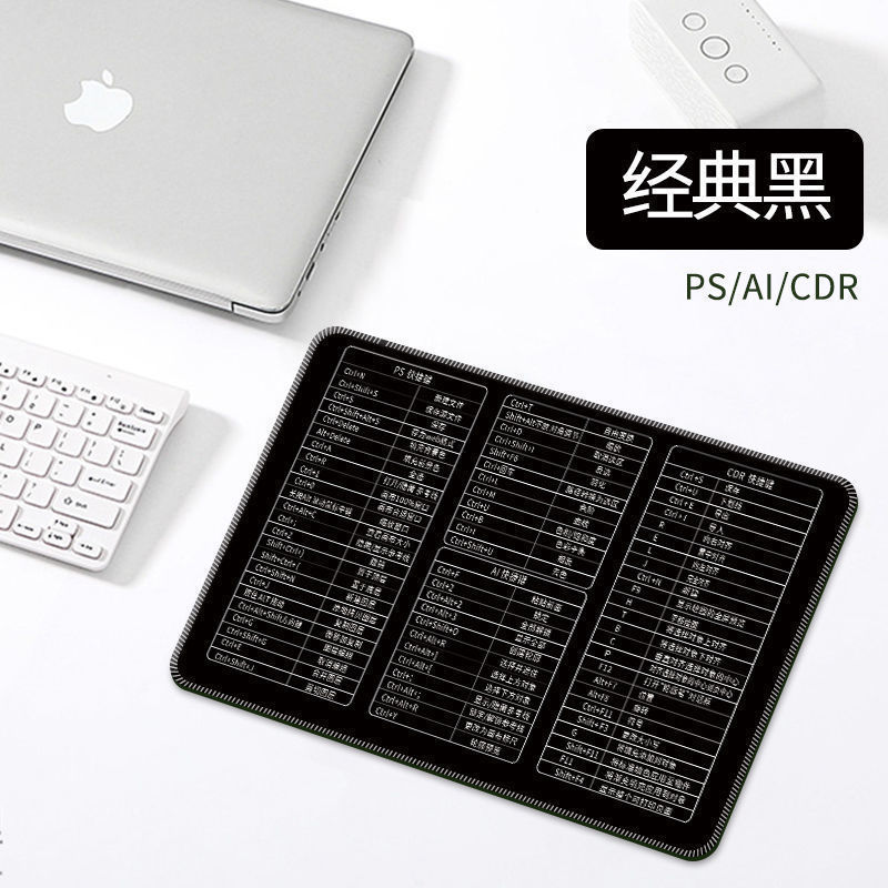 Shortcut Key Mouse Pad Small Office Pink Purple Wrist Pad Ps Good-Looking Office Home Keyboard Pad for Men and Women