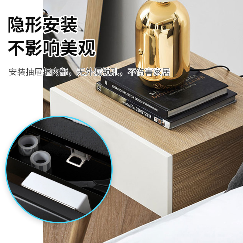 Wholesale White Smart Drawer Lock Free Opening Office Cabinet Door Lock Vending Machine Lock Small Locker Electromagnetic Lock