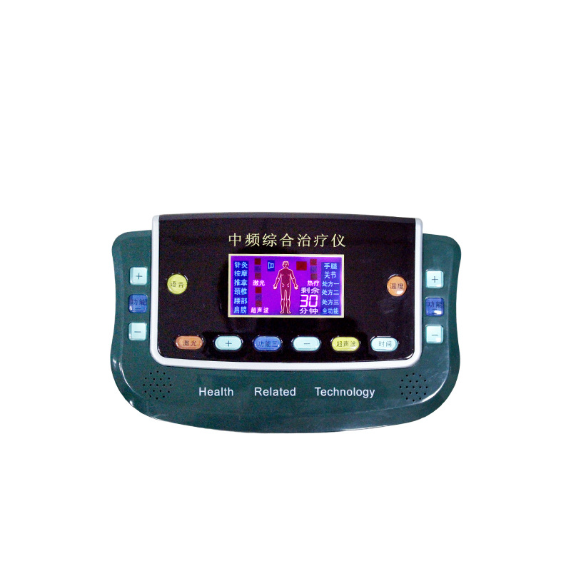 Full-Body Electronic Medium-Frequency Multi-Functional Massage Therapy Device, Household Electrotherapy Massager, Meridian Pulse Medium-Frequency Therapy Device