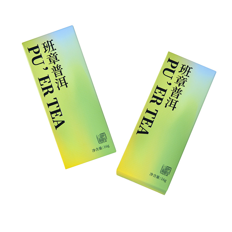 Hitea Souvenir Supermarket Tea Tea Bag Small Package Dahongpao Gift Box for Gifting with Single Product Small Can of Tea