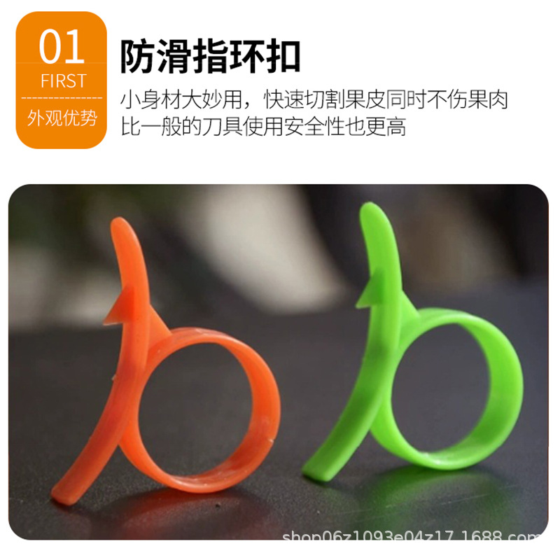 Orange opener pomegranate fruit opener orange peeler navel orange peeler wo orange peeler Emperor orange peeler