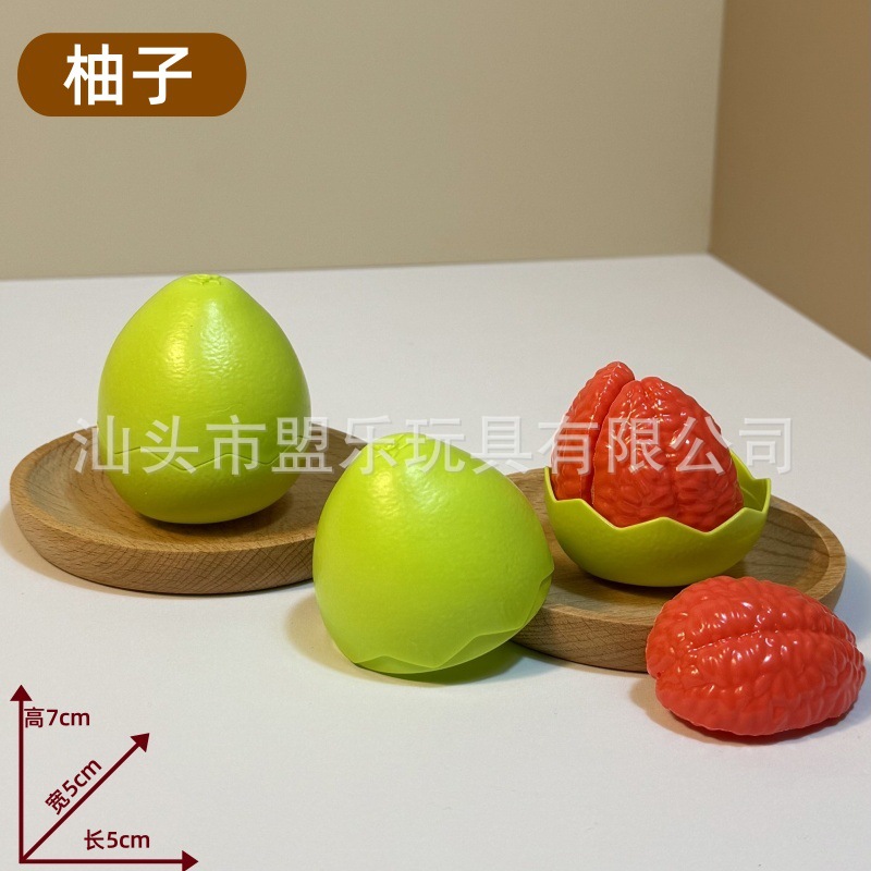Children's Pretend Play Fruit and Vegetable Peeling Toy Set with Durian, Meat, Pizza, and Roasted Chicken