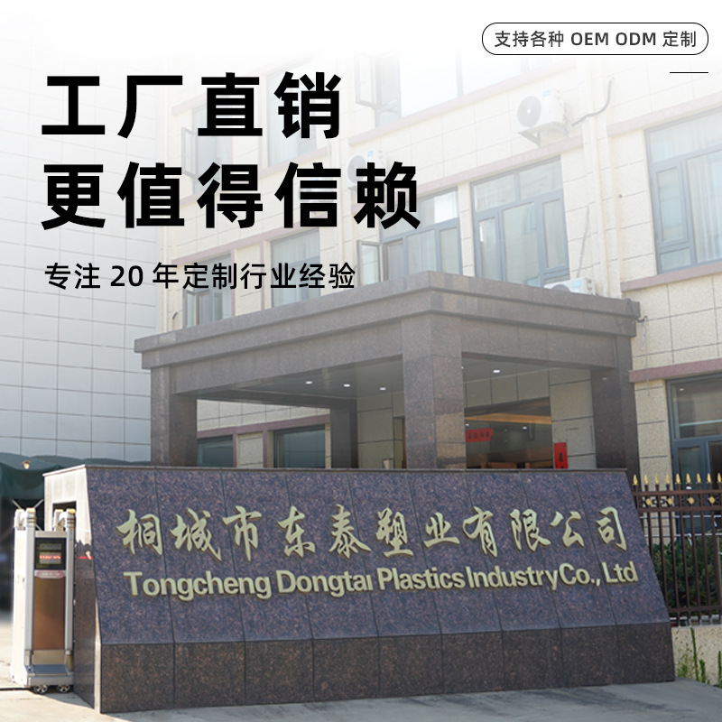 Disposable shower cap head cover elastic strip shape plastic pe thickened hotel hair bath factory wholesale