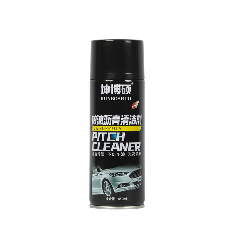 Asphalt Asphalt Cleaning Agent Powerful Degreasing and Decontamination Cleaning Liquid Garage Pavement Floor Vehicle Tire Mark Cleaner