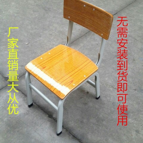 Student Desks and Chairs, Primary and Secondary School Training Class Desks and Chairs, Tutoring Class School Desks, Tutoring Class Desks, Factory Direct Sales