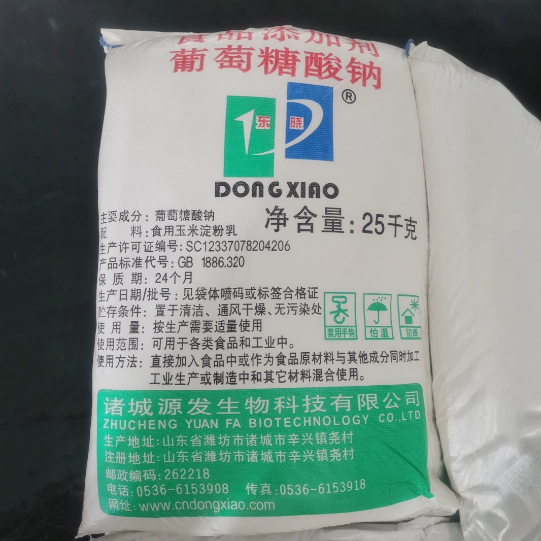 Ready Supply of Sodium Gluconate, Preferential Treatment for Large Quantities