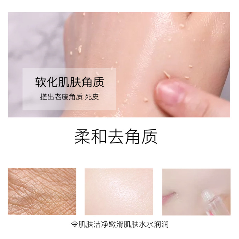 Image Beauty Fruit Acid Exfoliating Gel Facial Deep Cleansing Exfoliation Dead Skin Remover Scrub Mud Exfoliating Cream