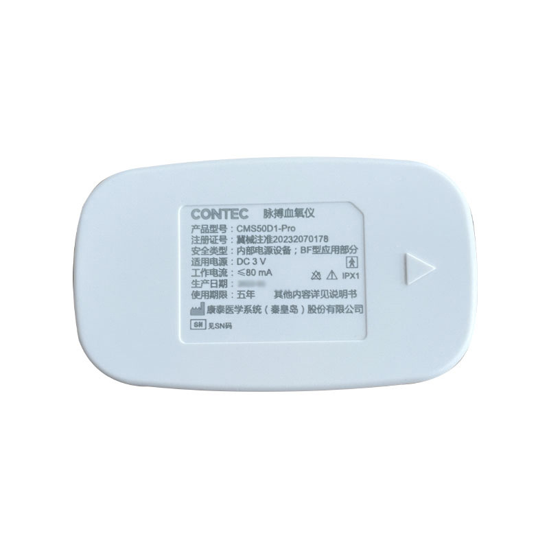 Kangtai Customized Oximeter Finger Clip Oximeter Kidsren's Medical Finger Pulse Oximeter Home Blood Oxygen Saturation Detector