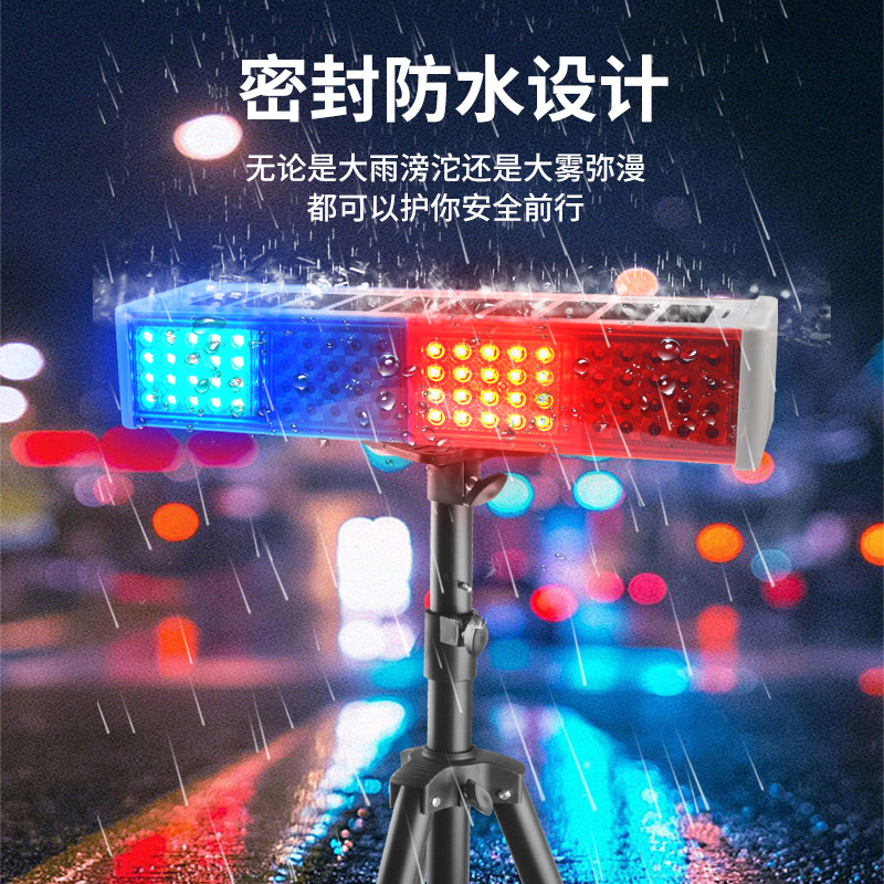 Jinyafa Solar Warning Light Roadside Site Traffic Road Construction Strobe Red and Blue Double-sided 4 Road Barrier Light
