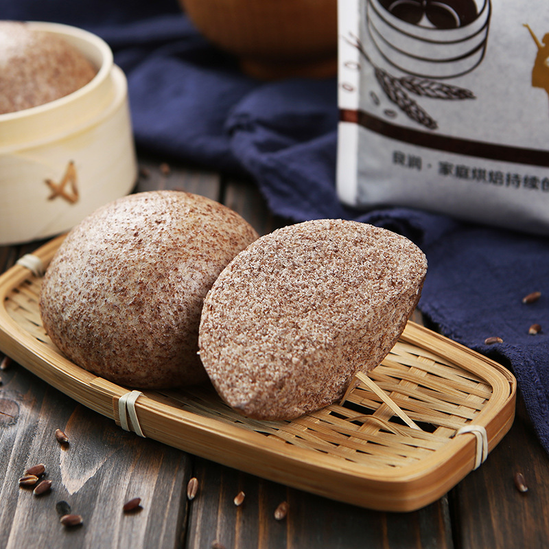 Xinliang Black Whole Wheat Flour 500g Whole Wheat Flour Bread Steamed Bread Black Wheat Flour Containing Wheat Bran Grain Powder