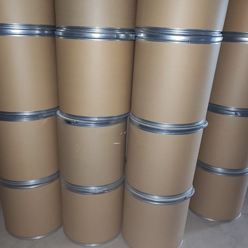 2-Methyl-4-Fluoro-5-Bromophenamine Source Factory Industrial Grade Analytical Pure Customer Is God Zhejiang Shandong