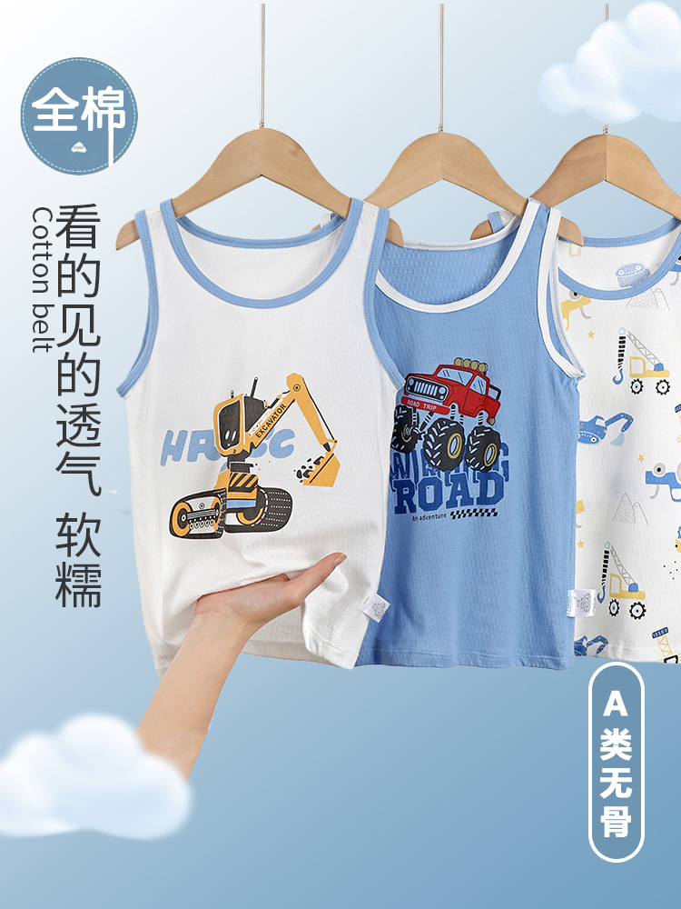 Children's Vest Boys' Summer Thin 100% Pure Cotton Four Seasons Bottoming Baby Boy Boys' Summer Hurdle Sleeveless