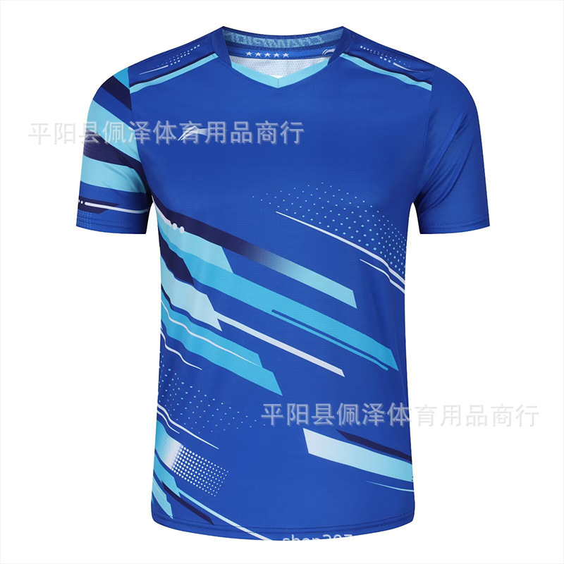 Table Tennis Uniforms, Competition Uniforms, Men's Quick-Drying Breathable Adult Women's and Children's Training Uniforms, Chinese Table Tennis Competition Uniforms, Group Purchase
