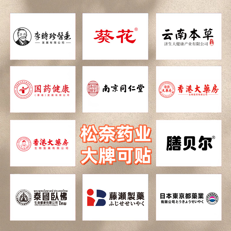 L-Carnitine Dragon Fruit Drink Genuine Official Flagship Store Source Factory E-Commerce Hot Model One-Piece Drop Shipping