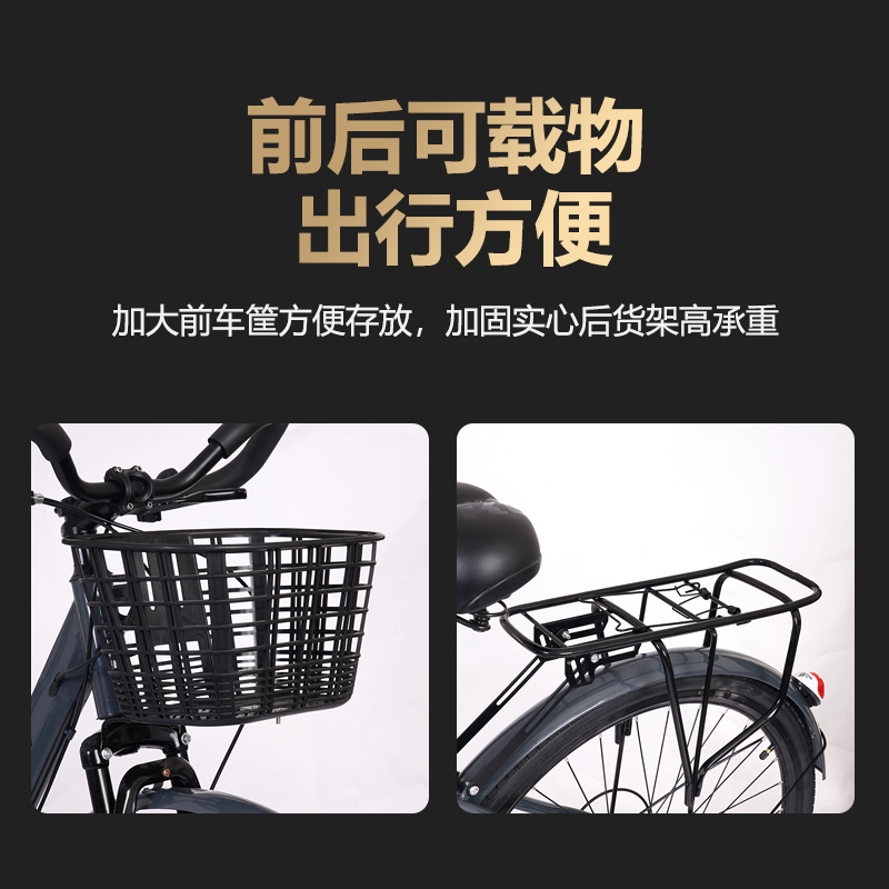 26inch Men's and Women's Lightweight Travel Shock Absorbing Disc Brake Bicycles Adult Student Bicycles Commuting Elderly Adult Bicycles