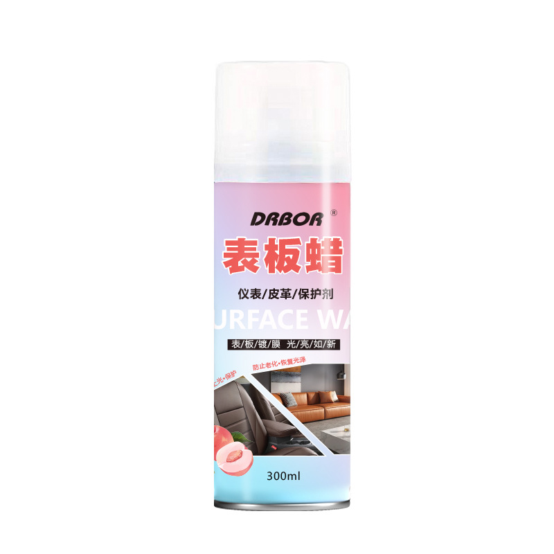 Dashboard Wax Dashboard Renovation Reducing Agent Car Interior Renovation Dustproof Waxing Polishing Maintenance Care Agent