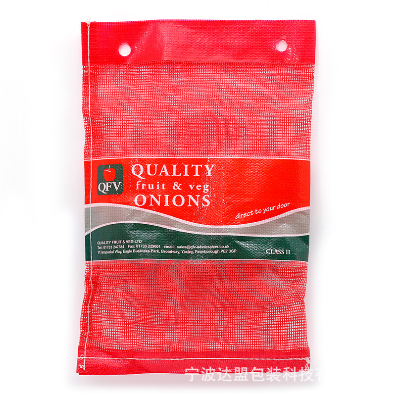Customizable Trademark Onion, Potato, Pumpkin, Root Vegetable Mesh Bag with Drawstring Can Be Used for Automatic Packaging