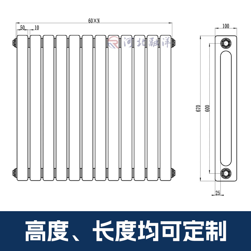 Steel radiator GZ2 central heating carbon steel radiator engineering 5025 household steel two-column radiator manufacturers