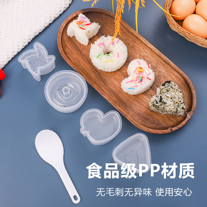 Cross-border Kitchen Tools Creative Transparent Cartoon Seaweed Mold Rice Bushes Mold Sushi Mold Children's Bento Mold