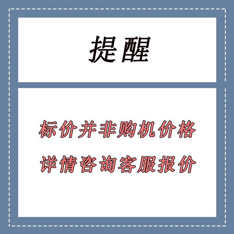 Rohs1.0 Tester Tianrui 1800B Heavy Metal Hazardous Substance Analyzer Environmental Protection Rohs Detector