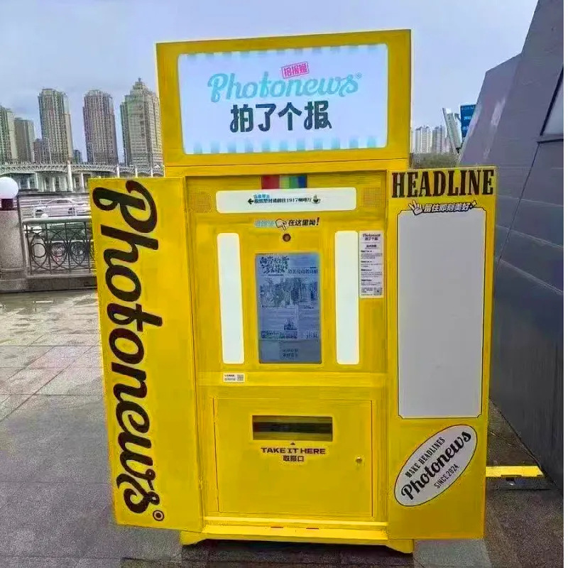 Automatic Newspaper Machine Software Rental Scenic Spot Shared Internet Celebrity Outdoor Rental Retro Headline Newspaper Ai Newspaper