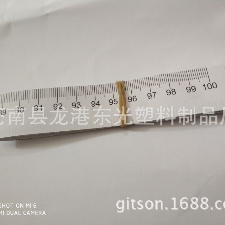 1 m paper ruler one side cm one side inch in stock