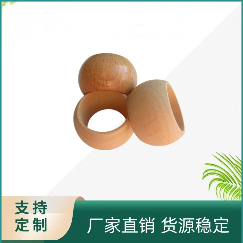 Обработка для отелей декоративное кольцо для салфеток из лотосового дерева на заказ из массива дерева