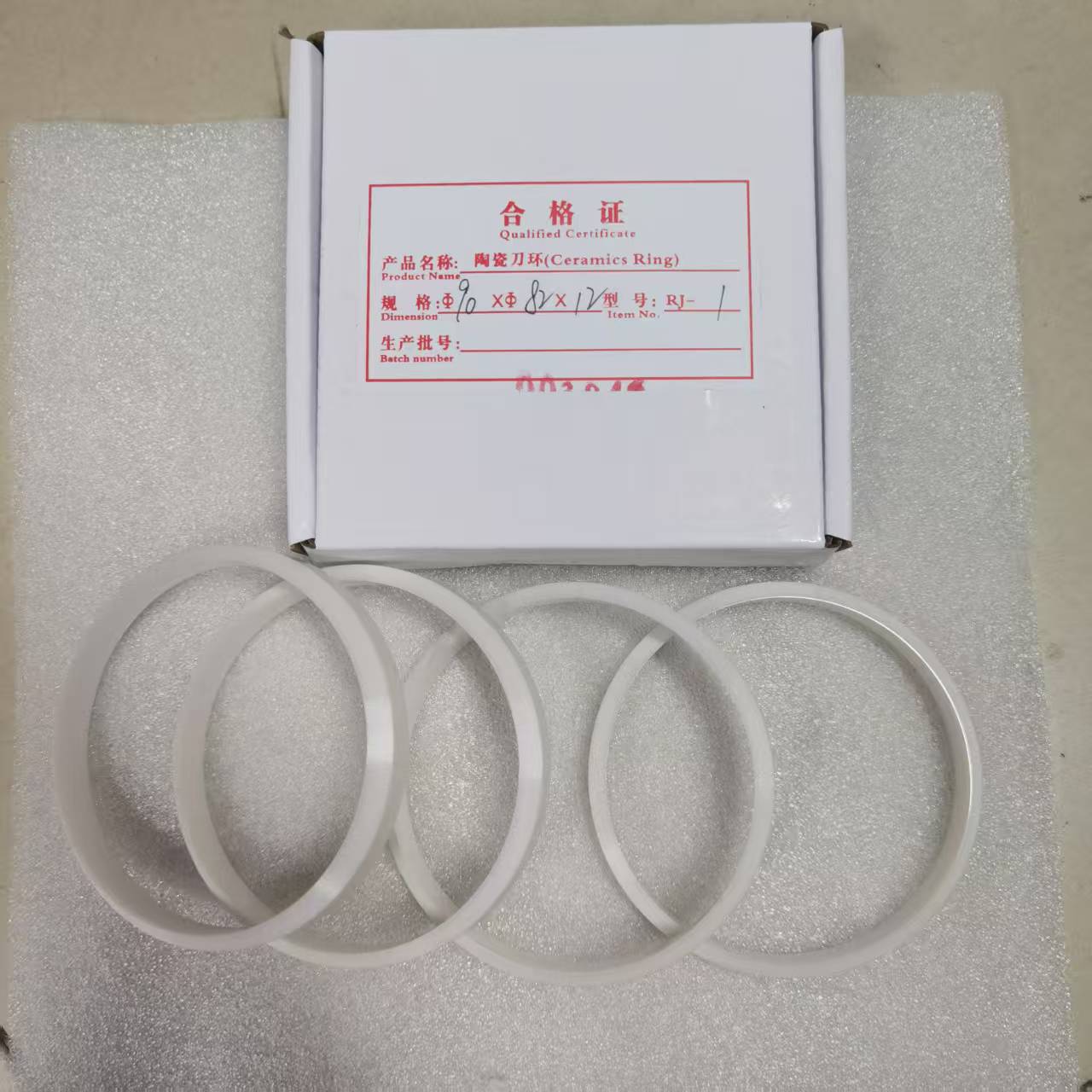 Прямые продажи с завода, нож для печатной машины, кольцо для тампона, нож для масляной чаши, керамическое кольцо 90X82X12 мм