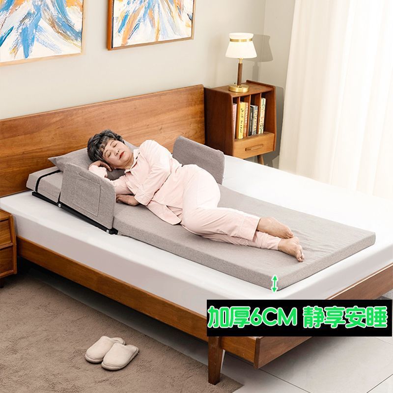 Electric Smart Mattress for the Elderly to Get Up, Home Care Bed Lifter, Lifting Backrest, Electric Stand-Up Aid