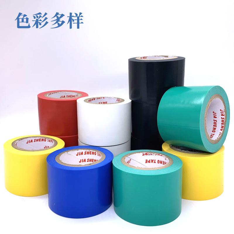 пвх изолента 5см шириной водонепроницаемая изоляционная лента для труб резиновая и пластиковая лента цветная 25см изолента