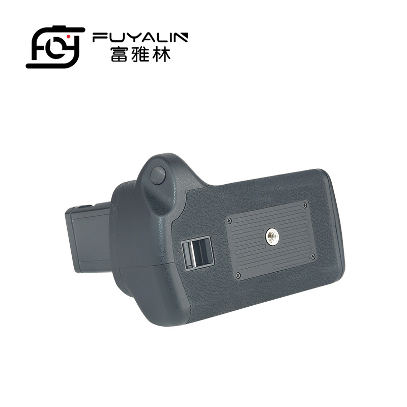 SLR handle MB-D5100 for Nikon D5100 D5200 SLR camera vertical battery box handle