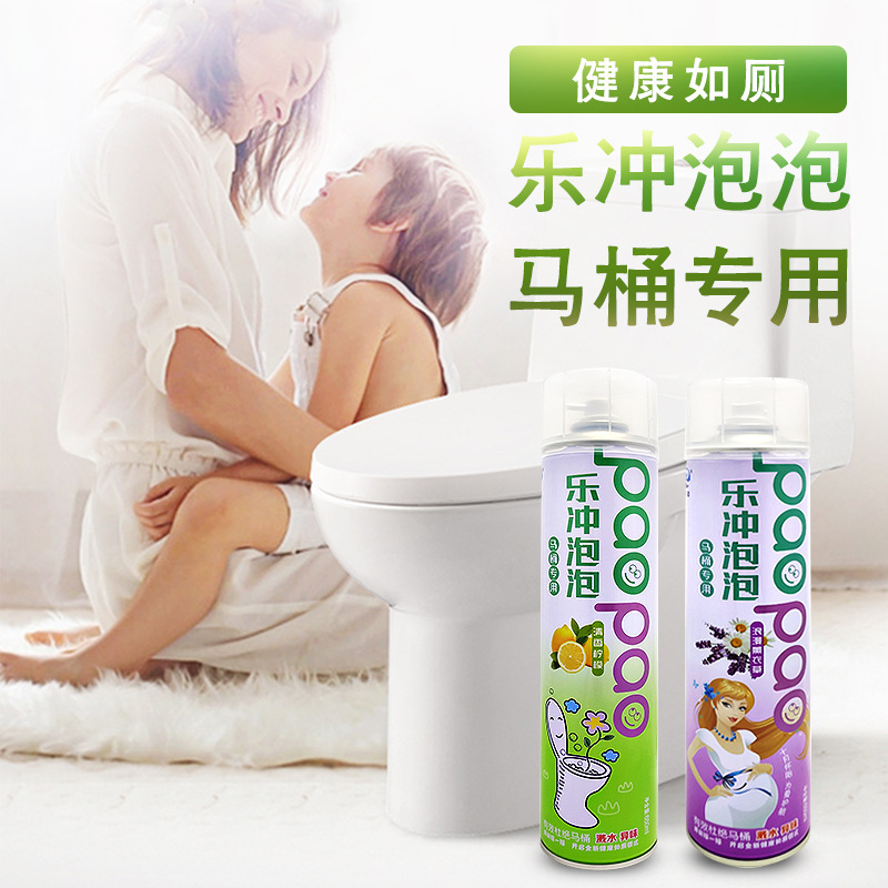 Lechong Toilet Bubble Cleaner Anti-Splash Water Isolation Odor Fragrance Household Deodorizing Bathroom Cleaning Factory