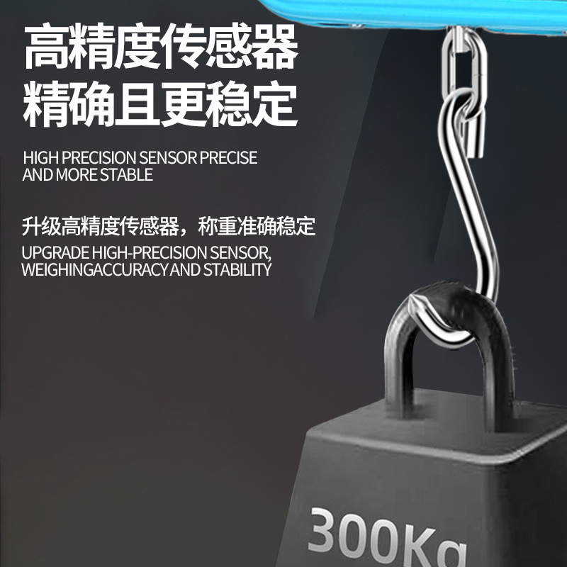 New Household Hanging Scale Portable Hanging Scale Portable Hanging Scale Industrial Hanging Scale Outdoor Mini Small Electronic Scale