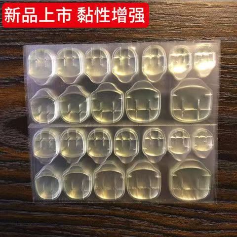 Jelly Gel Nail Sticker Transparent Invisible Wearable Nail Sticker Double-sided Sticker High Viscosity Yellow Blue Pink Jelly Gel