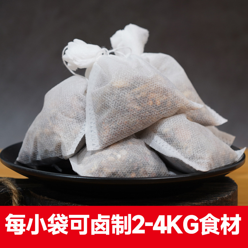 Wholesale spiced stew package stewed pork ribs beef and mutton seasoning household braised pork feet chicken feet bag spiced stew package