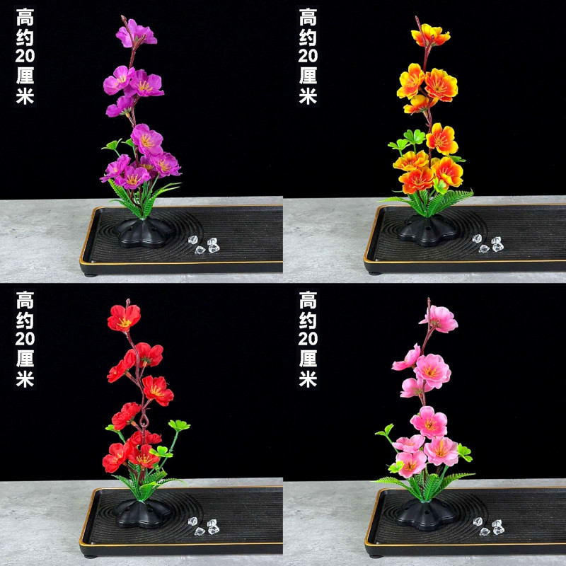 Декорация тарелки для суши в художественном стиле отеля, украшение тарелки с цветами и растениями, холодные блюда, декоративные цветы