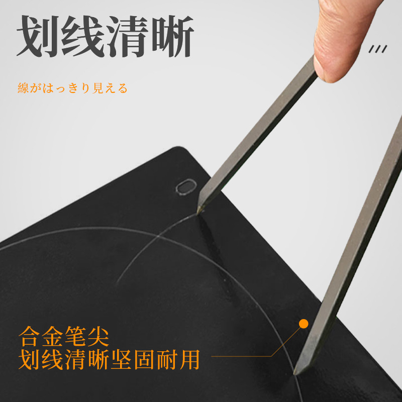 Designated for Use by Fitters: Alloy Circle Scribing Tool for Industrial Use, Woodworking Marking Tool, Mechanical Marking Tool 8- 12-24.6inch