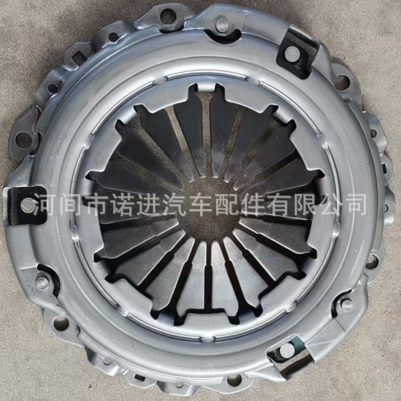 Clutch Three-Piece Set 9683541780 Suitable for Logo 22200600, 9649882880,