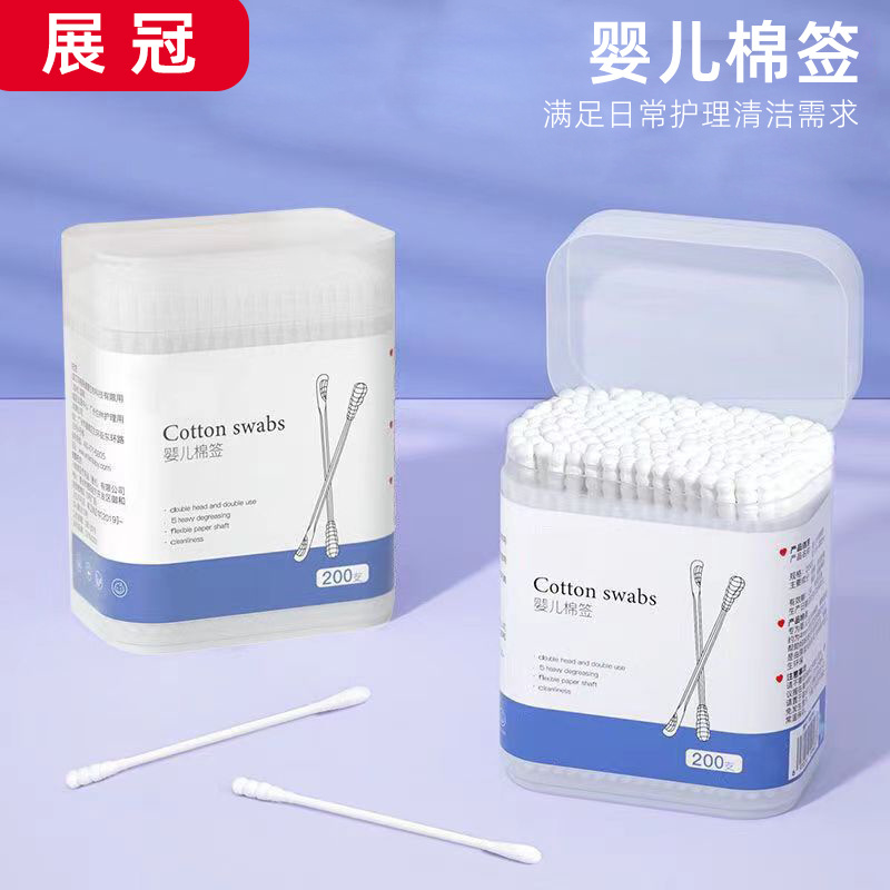 Детские маленькие ватные палочки для ушей, одноразовые, для снятия макияжа, дезинфекции