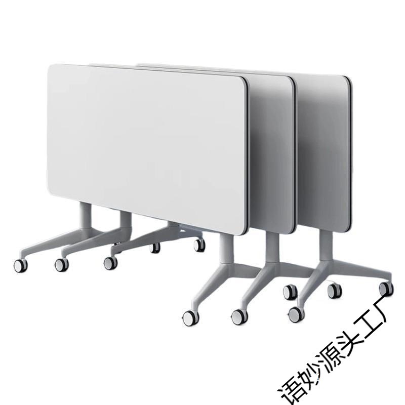 Training Tables and Chairs for Two People, Employee Desks, Student Free Combination Long Tables, Multi-Functional Folding Training Tables