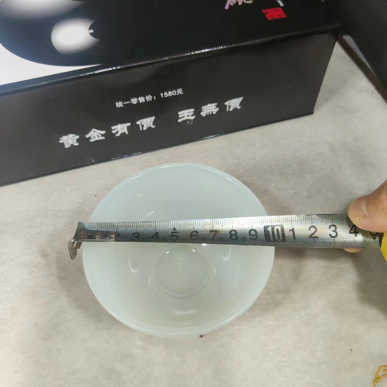 Stone Buddha Temple Factory Wholesale White Jade Jade Bowl Health Jade Bowl Topaz Health Jade Bowl Ornaments Craft Gifts