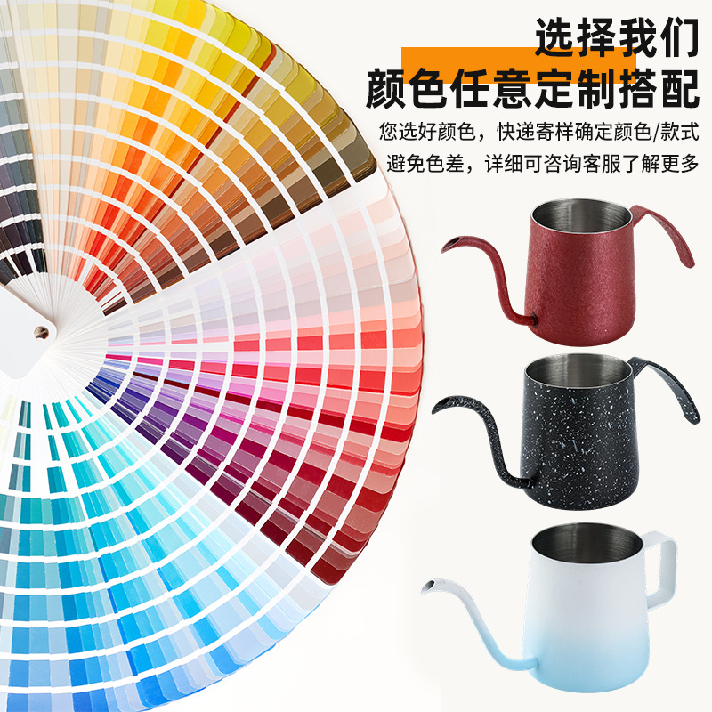 Household Hanging Ear Coffee Hand Brewing Pot Long Spout Stainless Steel Hand Brewing Coffee Pot with Scale Hand Brewing Cup Coffee Utensils