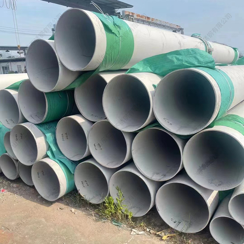 304 Stainless Steel Seamless Pipe Manufacturers Wholesale 304L316L Stainless Steel Seamless Steel Pipe Industrial Fluid Round Pipe