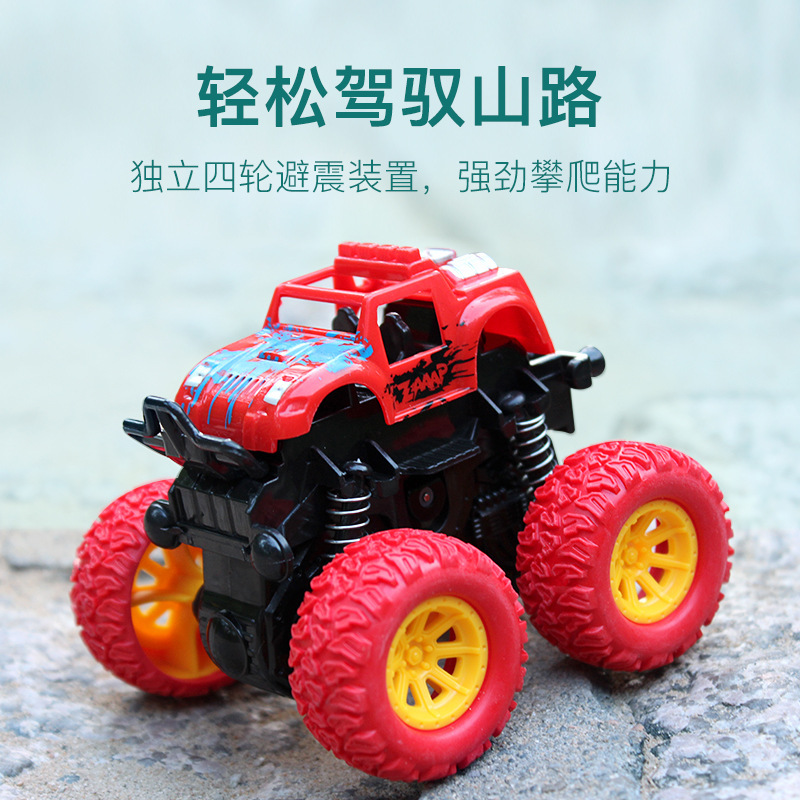 Net red inertia four-wheel drive off-road vehicle Bigfoot stunt car children boys swing toy car model stall wholesale