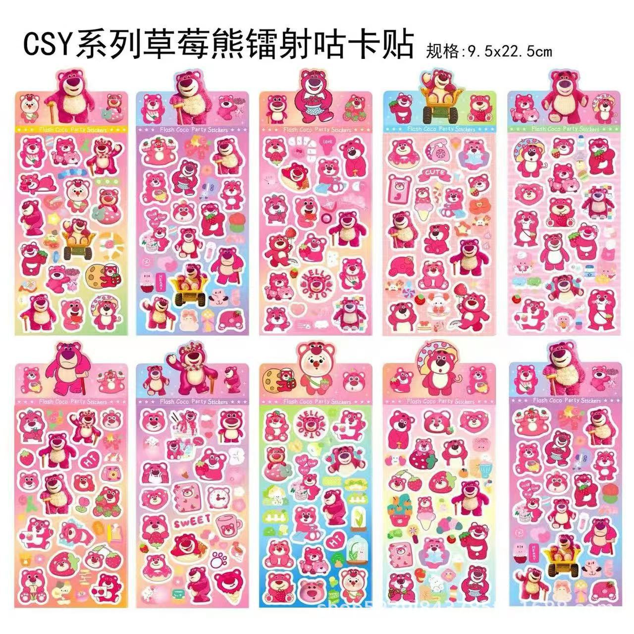 Cartoon stickers live to touch kapibala kulomigoo card stickers Sanrio hand account mobile phone decoration stickers